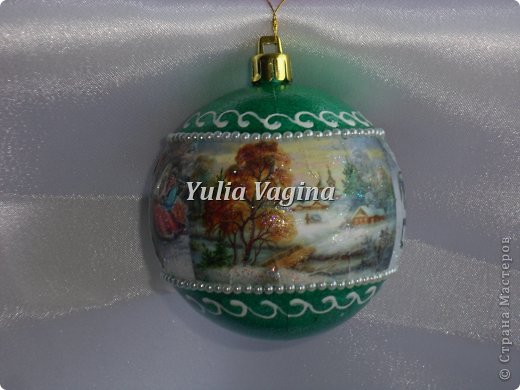 Новогодние шарики  (фото 11)