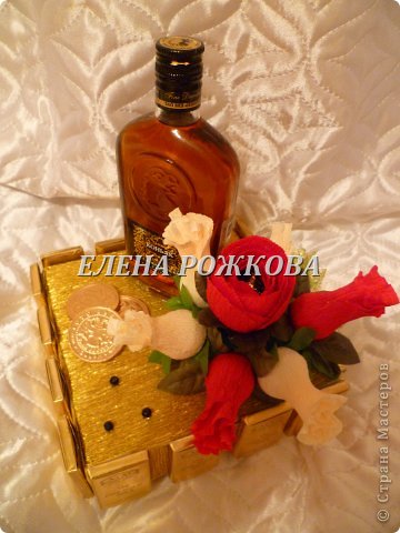 Презент для мужчины (фото 4)