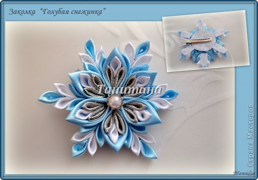 Новогодние канзашки (фото 5)