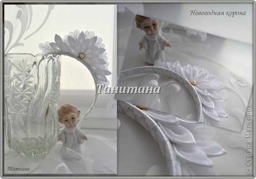 Новый год принес новые работы, первый раз делала корону, оочень понравилось )) какие девочки в них нарядные, красивые , спасибо всем кто заказывал, получила море удовольствия ))) (фото 2)