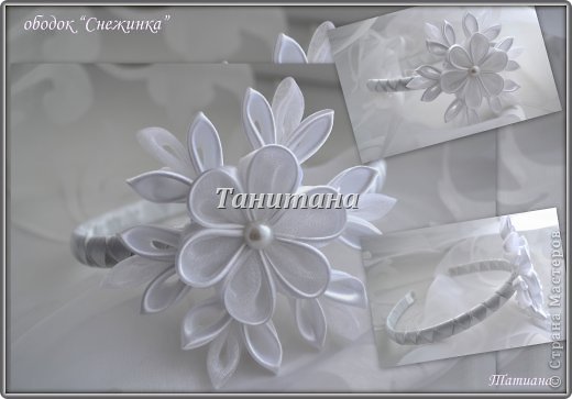 Ободок "Снежинка" (фото 3)