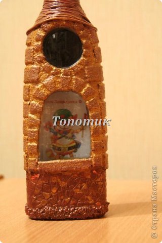 Вот и мои бутылочки! Ура! (фото 7)