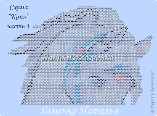 Я переработала схему для обычной техники сборки модульного оригами.
 (фото 6)