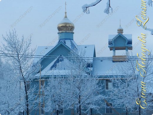  это фото  сделано в начале этого года... Морозец, снежок, ещё бы солнышко)))..
А мы сейчас совсем без снега((... Хоть набирай в ведра про запас, когда в следующий раз выпадет)))
Церковь эта стоит недалеко от моего дома, очень такая она душевная... (фото 37)