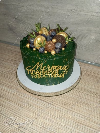 Торты для мужа. (фото 5)